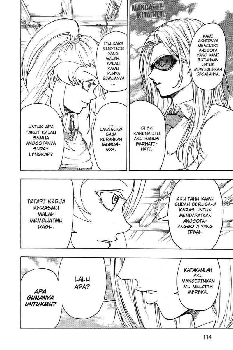 Undead Unluck